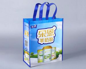 無紡布手提袋定制環(huán)保購物袋子定